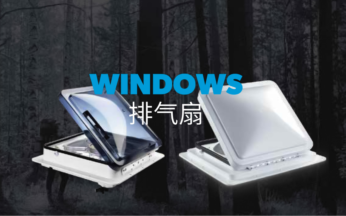 FANTASTIC排气扇